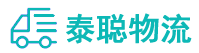 重庆到耿马傣族佤族自治县物流公司